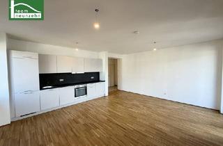 Wohnung mieten in Unesco-Esplanade, 8020 Graz, Wohnen an der UNESCO-Esplanade – urbanes Lebensgefühl in Reininghaus