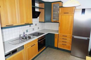 Wohnung kaufen in 8041 Graz, Schöne, gepflegte und ruhig gelegene Eigentumswohnung mit Carport und großer, allgemeiner Grünfläche im Wohnbezirk Graz-Liebenau ...!