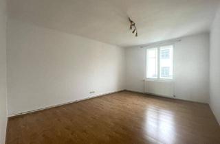Wohnung mieten in 2700 Wiener Neustadt, UNBEFRISTET!!! Schöne 2 Zimmer Wohnung in bester Innenstadtlage!!
