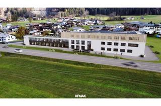 Gewerbeimmobilie kaufen in 6380 Sankt Johann in Tirol, Neuer Gewerbepark mit frei gestaltbaren Flächen!
