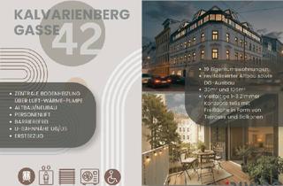 Wohnung kaufen in Kalvarienberggasse, 1170 Wien, TINY APARTMENT mit Terrasse komplett in den Innenhof gerichtet | LUFT-WÄRME-PUMPE