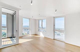 Wohnung kaufen in 1220 Wien, EXKLUSIVE RESIDENZ IN PREMIUMLAGE MIT POOL, FITNESS UND WELLNESS || VIC UND VIS || BESTE VERKEHRSANBINDUNG UND INFRASTRUKTUR