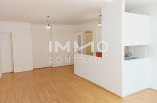 Wohnung mieten in 1170 Wien, Helle 2-Zimmer-Wohnung im 17. Bezirk