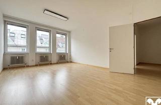 Büro zu mieten in 4600 Wels, Ideenreich - 2 Zimmer Büro im Cordatushaus