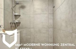 Wohnung kaufen in 4400 Steyr, TOP 66m² MODERNE WOHNUNG ZENTRAL IN STEYR!