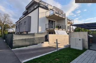 Wohnung mieten in Benjowskigasse, 1220 Wien, | BALKON | 2 ZIMMER | HAUS 2 | VERFÜGBAR AB SOFORT