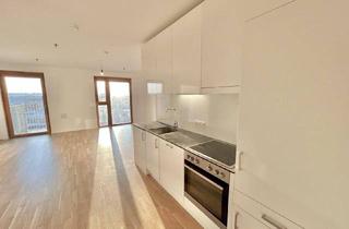 Loft mieten in Karl-Popper-Straße, 1100 Wien, THE METROPOLITAN - Modern Living at Vienna's Central Station