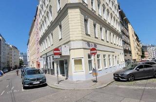 Gastronomiebetrieb mieten in Baumgasse, 1030 Wien, TOPECKLOKAL - SCHANIGARTEN - ABLÖSEFREI - SOFORTBEZUG