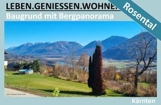 Grundstück zu kaufen in 9071 Köttmannsdorf, BAUGRUNDSTÜCK MIT KARAWANKENBLICK