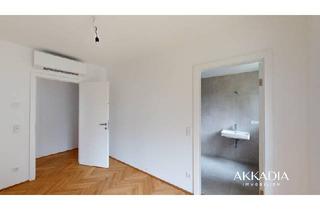 Wohnung kaufen in Hawelgasse, 1180 Wien, Pötzleinsdorfer Schloßpark I Neubauprojekt I Gartenwohnung - A\\