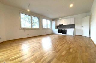 Wohnung kaufen in Süßenbrunner Platz, 1220 Wien, NEU! TRAUMHAFTE 2 ZIMMER EG-WOHNUNG MIT EINER LOGGIA NÄHE BADETEICH SÜSSENBRUNN!