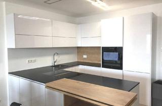 Loft kaufen in 1220 Wien, Moderne Anlegerwohnung mit Loggia und Tiefgaragenplatz