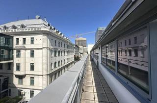 Büro zu mieten in Lazarettgasse, 1090 Wien, Vienna Competence Center - moderne Büros samt Freiflächen