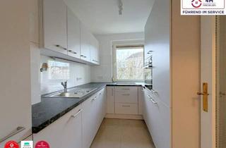 Wohnung kaufen in Troststraße, 1100 Wien, Freier Mietzins & 200 m von U1(Troststraße) 3-Zimmer-Neubauwohnung mit Balkon