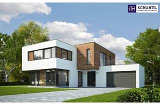 Grundstück zu kaufen in 1190 Wien, Top Baugrundstück in Cottageviertel- Erstklassige, zentrale Lage mit mehreren Nutzungs- und Bebauungsoptionen!