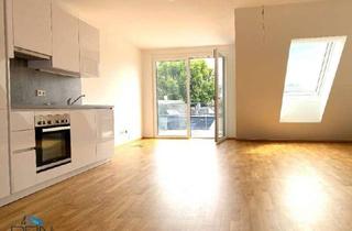 Wohnung kaufen in Süßenbrunner Platz, 1220 Wien, NEU! BEFRISTETE 1-4 ZIMMER NEUBAU-ANLEGERWOHNUNGEN MIT FREIFLÄCHEN NÄHE BADETEICH SÜSSENBRUNN!