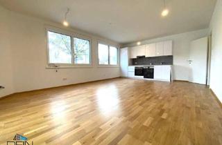 Wohnung kaufen in Süßenbrunner Platz, 1220 Wien, NEU! TRAUMHAFTE 2 ZIMMER EG-WOHNUNG MIT EINER LOGGIA NÄHE BADETEICH SÜSSENBRUNN!