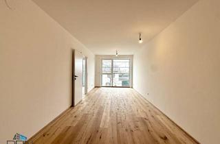 Wohnung kaufen in Eßlinger Hauptstraße, 1220 Wien, ANLEGER UND EIGENNUTZER! 19 TRAUMHAFTE 2-4 ZIMMER NEUBAUWOHNUNGEN MIT FREIFLÄCHEN AUF EIGENGRUND IN ESSLING!