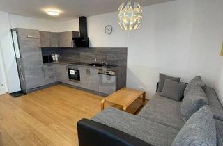 Wohnung mieten in 1220 Wien, ELEGANT MIT HOCHWERTIGER AUSSTATTUNG & POOLZUGANG