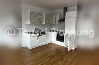 Wohnung mieten in 1120 Wien, TAUSCHWOHNUNG Suche Wohnung in 1080, 1090, 1170, 1180, 1190