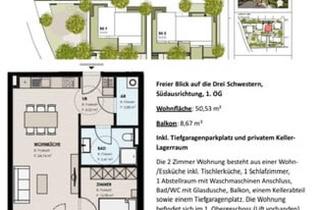 Wohnung mieten in 6832 Röthis, Moderne Neubauwohnung mit Garage, Balkon und Stauraum in Top-Lage!