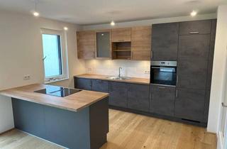 Wohnung mieten in Doningasse 7-9, 1220 Wien, Neubau 2-Zimmer Wohnung mit Balkon direkt neben U1