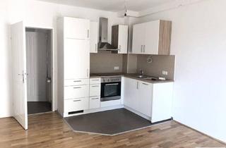 Wohnung mieten in Breitenfurter Straße, 1230 Wien, 51m² TERRASSE - 3 Zimmerwohnung mit Grünblick | ZELLMANN IMMOBILIEN