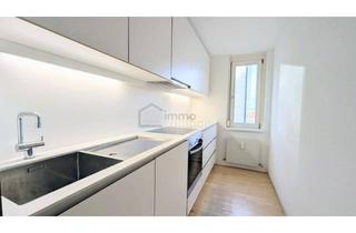 Wohnung mieten in 6900 Bregenz, Attraktive 2,5/3-Zimmer-Wohnung in Bregenz mit zentraler Lage | 75m² Wohnfläche | 40m² Terrasse mit Südausrichtung | inkl. Tiefgaragenstellplatz