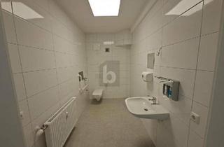 Büro zu mieten in 9141 Eberndorf, GESUNDHEITS ZENTRUM KÜHNSDORF