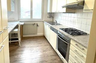 Wohnung mieten in 2500 Baden, Wohnung mit hervorragender Raumaufteilung – WG-geeignet