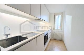 Wohnung mieten in 6900 Bregenz, Attraktive 2,5/3-Zimmer-Wohnung in Bregenz mit zentraler Lage | 75m² Wohnfläche | 40m² Terrasse mit Südausrichtung | inkl. Tiefgaragenstellplatz