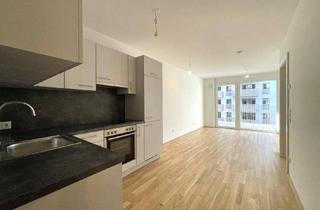 Wohnung mieten in Bertha-Von-Suttner-Gasse 12, 1220 Wien, Perfekt für Zwei - Zweizimmerwohnung - Fernwärme