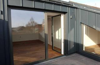 Wohnung kaufen in 4202 Hellmonsödt, ERSTBEZUG - neue Eigentumswohnung im Zentrum von Hellmonsödt