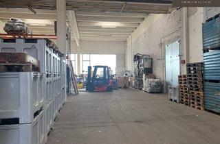 Geschäftslokal mieten in Wagramer Straße, 1220 Wien, Lagerflächen von 600 bis 1.880m² | Nähe Wagramer Straße | TOP ERREICHBARKEIT |