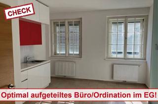 Büro zu mieten in 8020 Graz, Frequentierte Lage! Büro im Erdgeschoß mit Besucherparkplätzen!