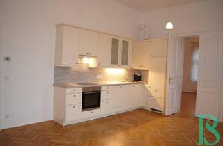 Wohnung mieten in 2500 Baden, Nobel-moderne 2 Zimmer Wohnung mit KFZ-Abstellplatz