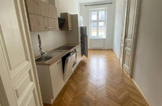 Wohnung mieten in Kundmann, 1030 Wien, Wunderschöne 3-Zimmer-Wohnung in Toplage des 3. Bezirks (1030 Wien)