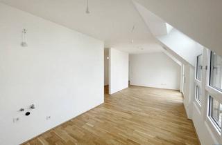 Anlageobjekt in Gudrunstraße 97, 1100 Wien, Bezugsfertig und sofort beziehbar: Investieren Sie klug - MAJA bietet renditestarkes Wohnen in Wien.