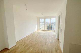 Anlageobjekt in Gudrunstraße 101, 1100 Wien, Bezugsfertig und sofort beziehbar: MAJA - Moderne Wohnungen, nachhaltiges Investment, erstklassige Lage!