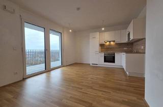 Wohnung mieten in Edith Kramer Weg, 1220 Wien, Top 2 Zimmer Wohnung mit Blick auf den Badeteich Hirschstetten