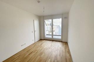 Anlageobjekt in Gudrunstraße 98, 1100 Wien, Bezugsfertig und sofort beziehbar: MAJA am Keplerplatz - Wo Qualität auf moderne Urbanität trifft.