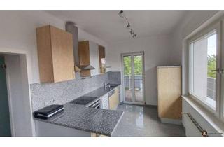 Wohnung kaufen in 8051 Graz, Große Eigentumswohnung mit herrlicher Aussicht