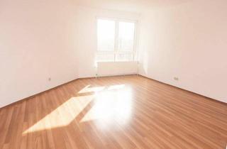 Wohnung mieten in 1100 Wien, Ideale 2 Zimmer Neubauwohnung - zwischen Matzleinsdorfer Platz und Waldmüllerpark