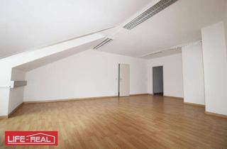 Büro zu mieten in 4020 Linz, modernes Büro in einem TOP-Gebäude in Linz