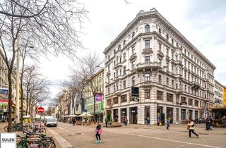 Geschäftslokal mieten in Mariahilfer Straße, 1070 Wien, Verkaufsraum (rd. 30m²) in hochfrequenter Lage - Zieglergasse nahe Mariahilfer Straße (KEINE GASTRO!) - ab sofort zu mieten!