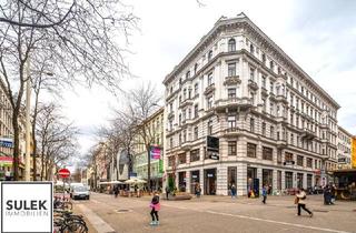 Geschäftslokal mieten in Mariahilfer Straße, 1070 Wien, Verkaufsraum (rd. 30m²) in hochfrequenter Lage - Zieglergasse nahe Mariahilfer Straße (KEINE GASTRO!) - ab sofort zu mieten!