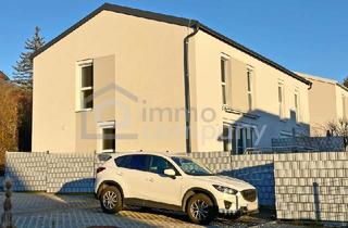 Doppelhaushälfte kaufen in 2534 Alland, Moderne Doppelhaushälfte in Alland: 4 Zimmer, Terrasse, Neubaustandard – Ihr Traumhaus!