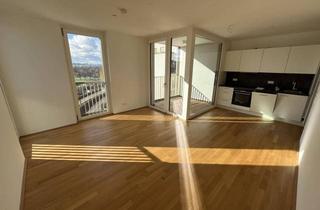 Wohnung mieten in 1020 Wien, Donaumarina: Moderne 2 Zimmer-Wohnung mit Loggia samt Gym & Sauna zu mieten in 1020 Wien