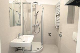 Wohnung kaufen in 1030 Wien, Attraktive 2-Zimmerwohnung - urbanes Wohnen vereint mit Wohnkomfort!