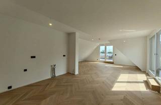 Penthouse kaufen in Düsseldorfstraße, 1220 Wien, Modernes Penthouse mit 5!!! Sonnenterrassen *Erstbezug *Deckenkühlung *Wasser-Wasser-Wärmepumpe *geräumige Wohnküche *exklusive und stylische Ausstattung *schlüsselfertig